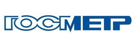 Госметр Госметр