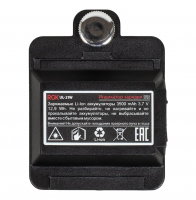 Аккумулятор для RGK UL-11A, UL-21A, UL-41A, UL-21W, UL-41W