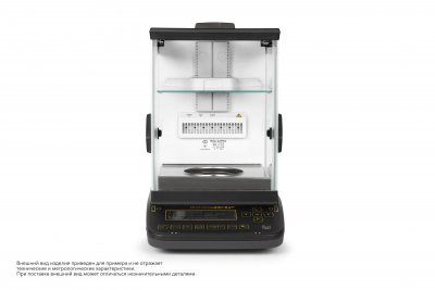 Весы ВЛА-135МA, с поверкой