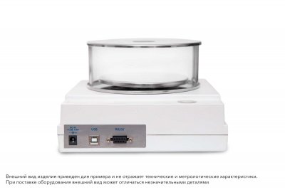 Весы Госметр ВЛТЭ-510, с поверкой